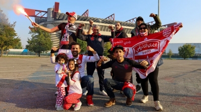 الأحد في ميلانو : ملعب 'سان سيرو' بألوان الإفريقي  