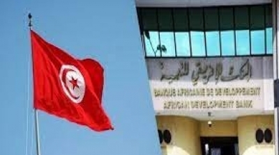 البنك الافريقي للتنمية: سيتمّ تخصيص حوالي 72 مليون دولار لدعم تونس