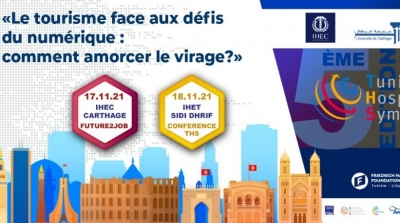 Le Tunisia Hospitality Symposium revient avec des nouveautés pour sa 5ème édition