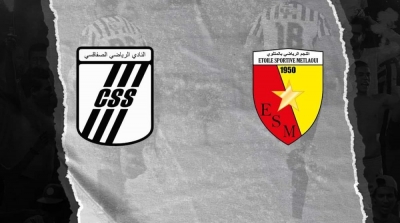 النادي الصفاقسي يلتحق بالترجي في الصدارة مؤقتا