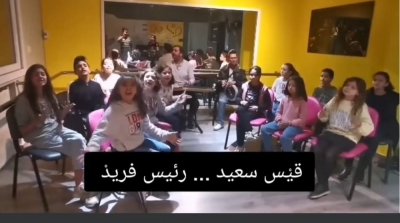 قيس سعيد ...رئيس فريد :جدل حول تأدية أطفال لأغنية حول رئيس الجمهورية  (فيديو)