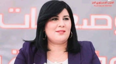 الدستوري الحر يطالب بحل البرلمان 