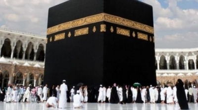 21 نوفمبر 2021 :اخر أجل للتسجيل في فريضة الحج